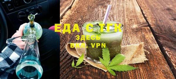 сатива Новокубанск