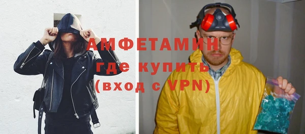 бошки Новодвинск