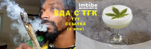 сатива Новокубанск