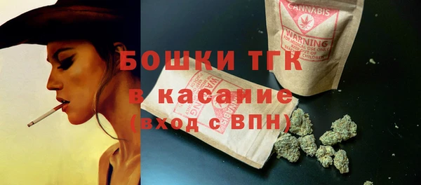 герыч Новозыбков