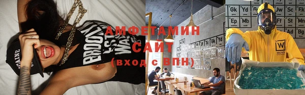 бошки Новодвинск
