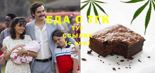 сатива Новокубанск