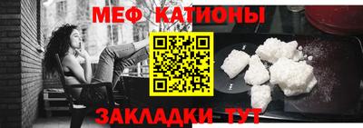 mdma Заволжье