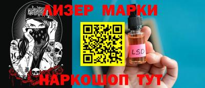 мдпв Жуковский