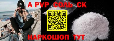 мдпв Жуковский