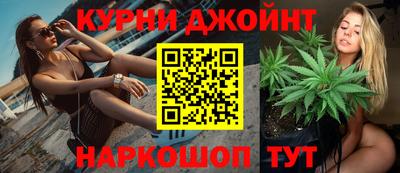 кокаин перу Заводоуковск