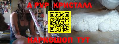 мдпв Жуковский
