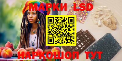 mdma Заволжье