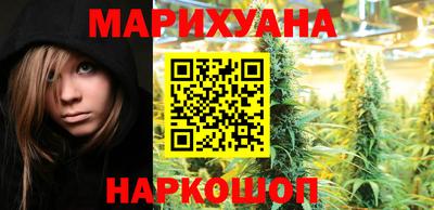 кокаин перу Заводоуковск