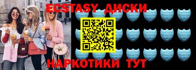 марки lsd Изобильный