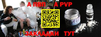 мдпв Жуковский