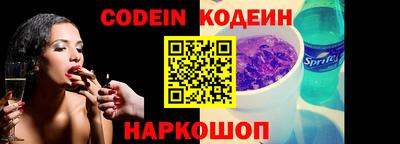 mdma Заволжье