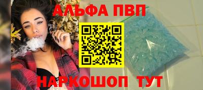 мдпв Жуковский