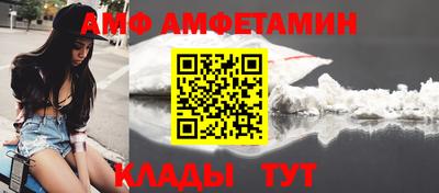 мдпв Жуковский