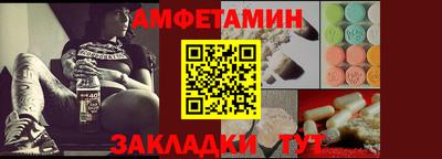 мдпв Жуковский