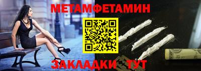 мдпв Жуковский