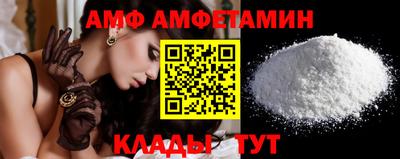mdma Заволжье