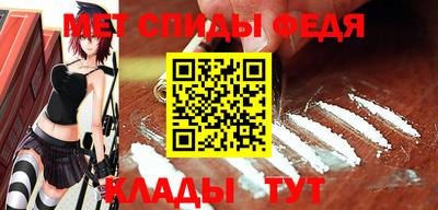 кокаин перу Заводоуковск