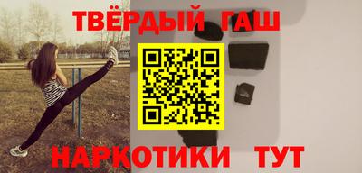 меф Ипатово