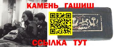 бутират Ирбит