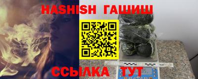 кокаин перу Заводоуковск