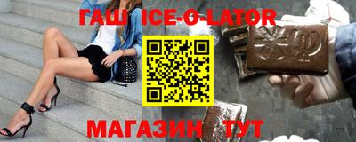mdma Заволжье