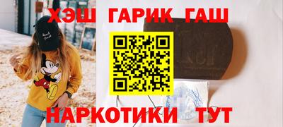 мдпв Жуковский