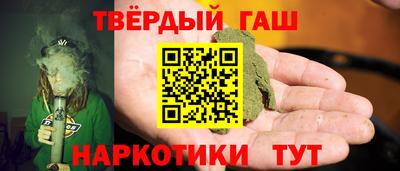 кокаин перу Заводоуковск
