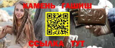 кокаин перу Заводоуковск