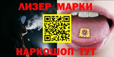 mdma Заволжье