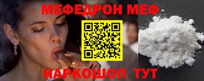 mdma Заволжье