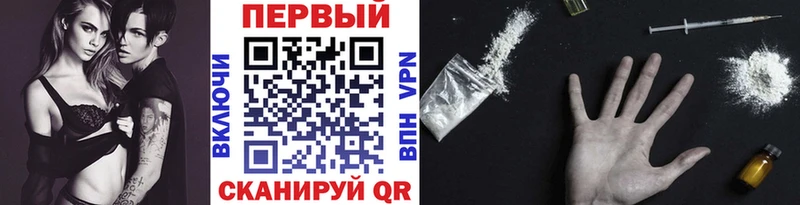 darknet какой сайт  Протвино  МЕТАМФЕТАМИН Methamphetamine 
